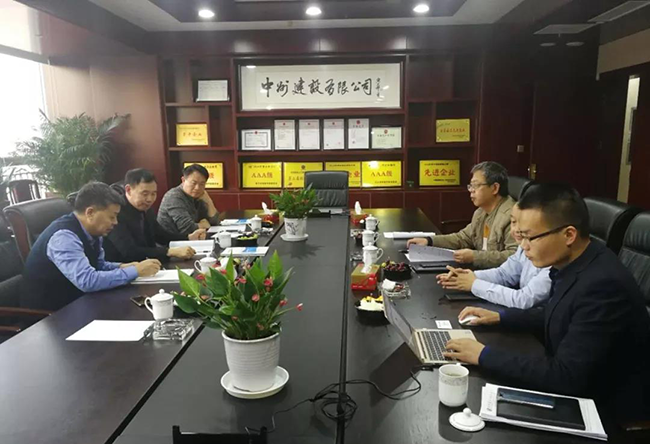 金年会金字招牌信誉与江西人民输变电有限公司签署战略合作协议
