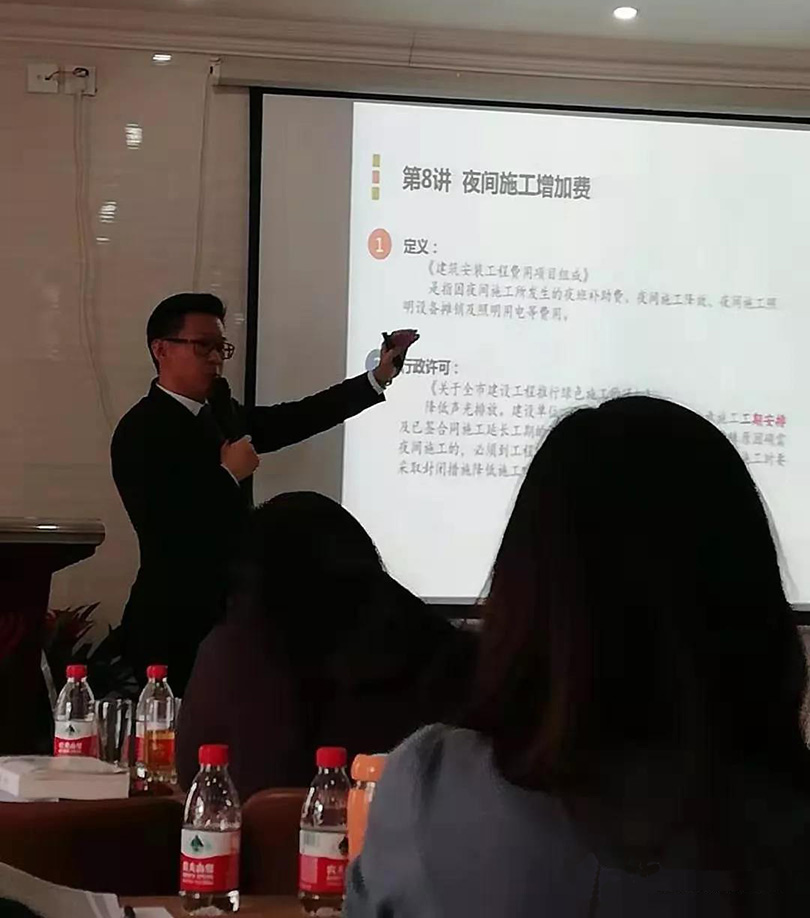 1551248772317789.jpg 图片3.jpg