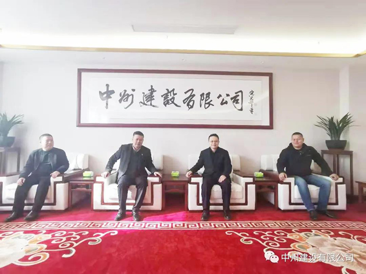 三一汽车起重机械有限公司营销公司副总经理赵彬强到金年会金字招牌信誉回访