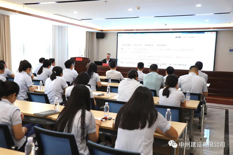 金年会金字招牌信誉开展“学习英雄、爱党爱国”党性教育活动
